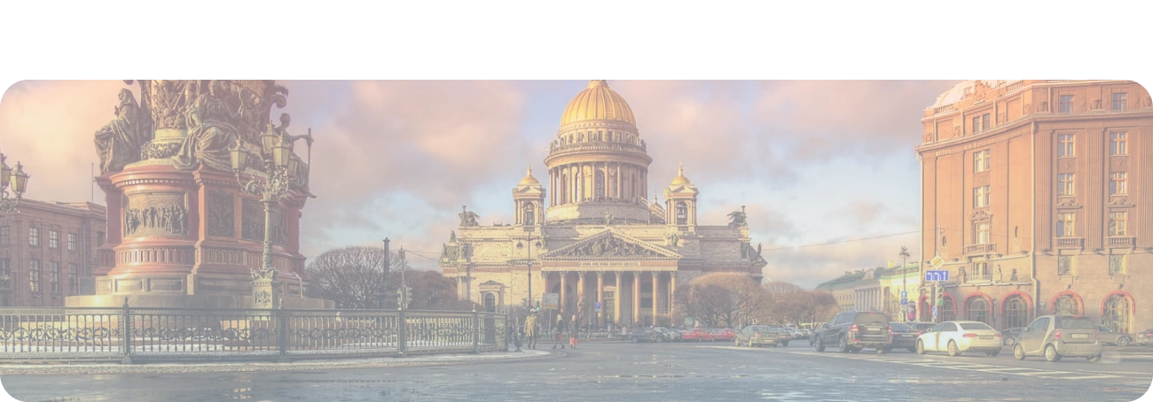 Wi-Fi от Дом.ру в посёлок Свень-Транспортная